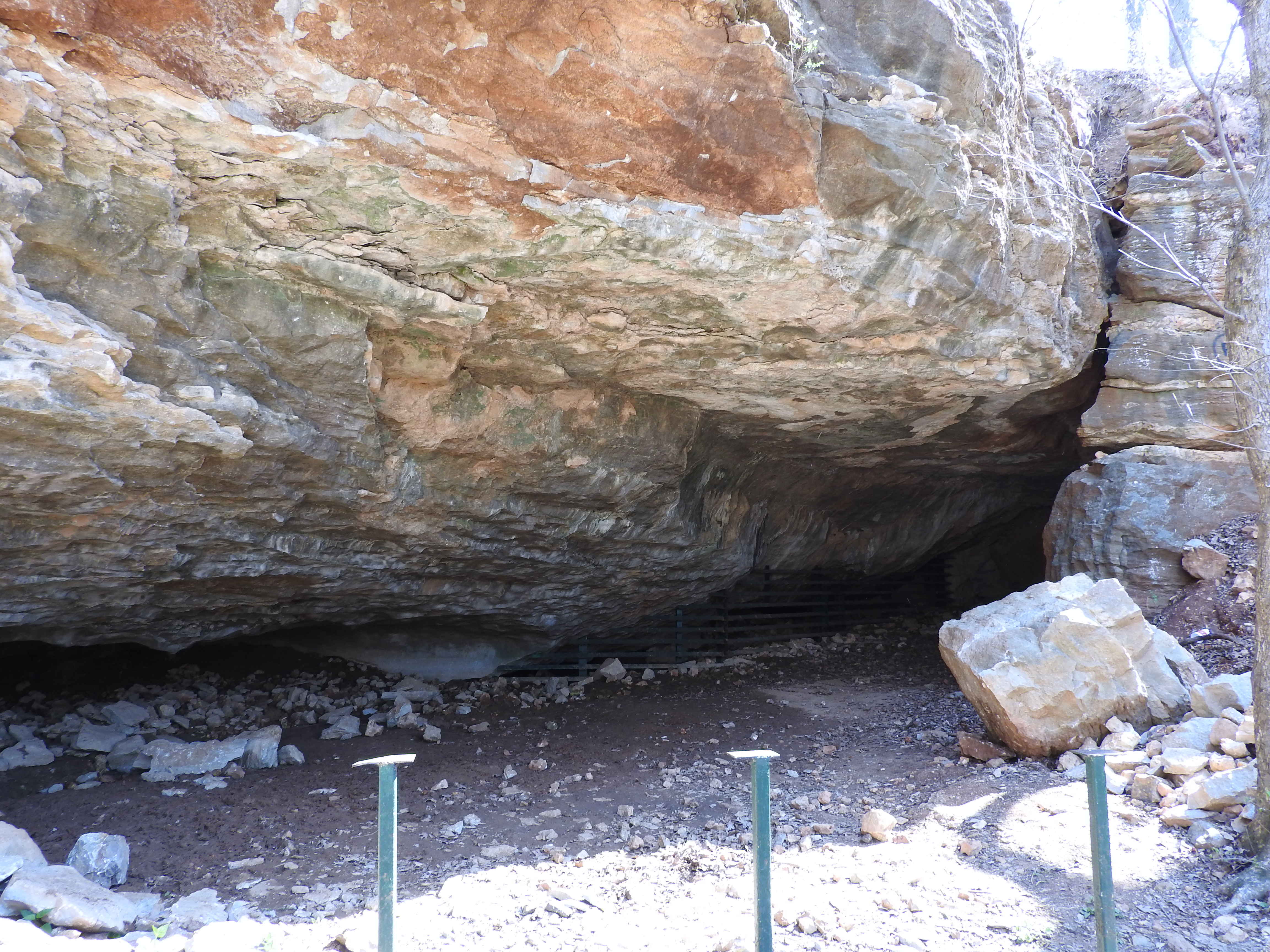 Schermerhorn Cave entrance